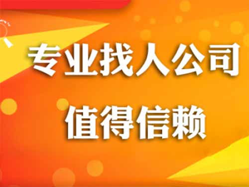 象山侦探需要多少时间来解决一起离婚调查